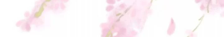 Thiên Hạ Vô Song Chapter 61 - Trang 2