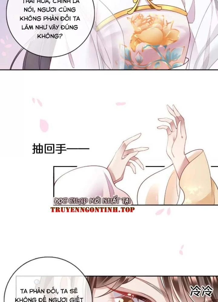 Thiên Hạ Vô Song Chapter 61 - Trang 2