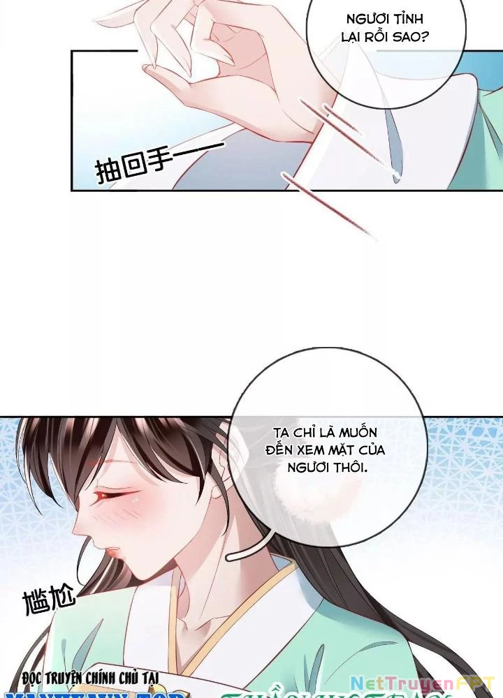 Thiên Hạ Vô Song Chapter 63 - Trang 2