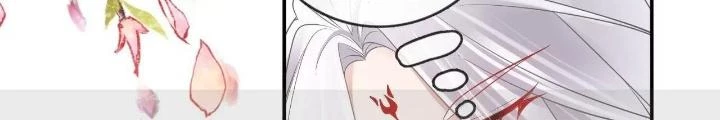 Thiên Hạ Vô Song Chapter 63 - Trang 2