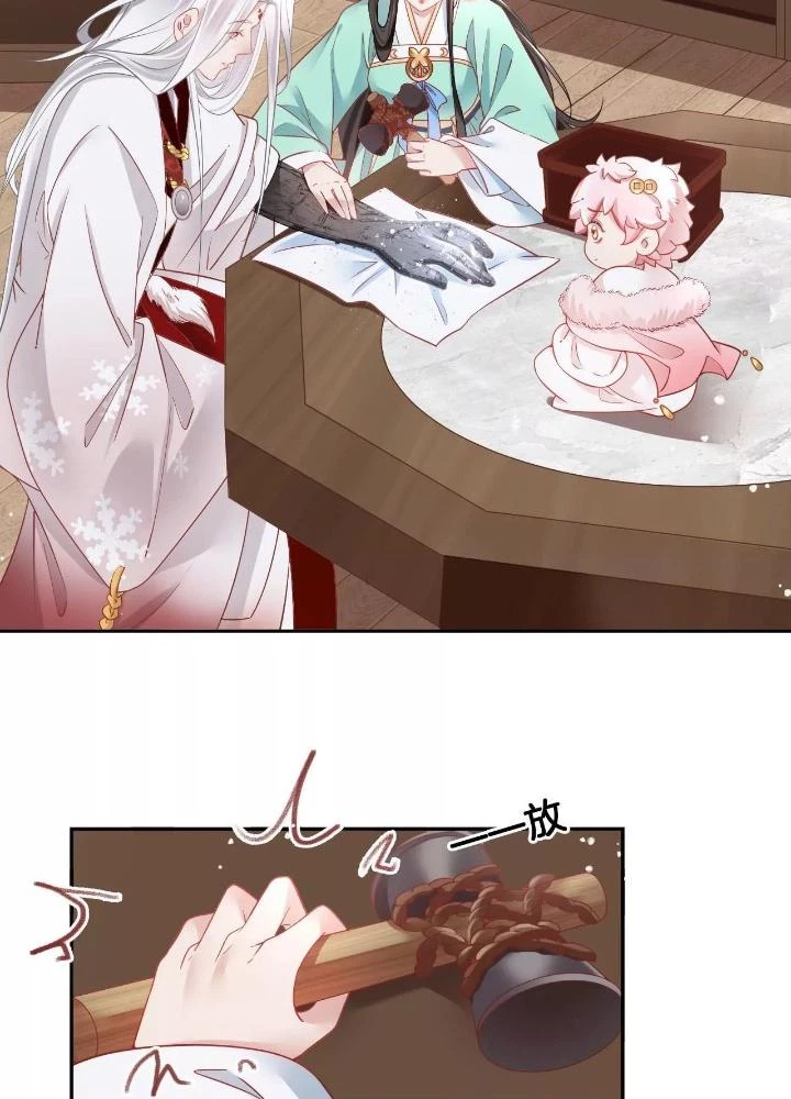 Thiên Hạ Vô Song Chapter 64 - Trang 2
