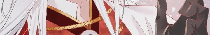 Thiên Hạ Vô Song Chapter 65 - Trang 2