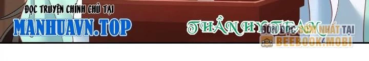 Thiên Hạ Vô Song Chapter 65 - Trang 2