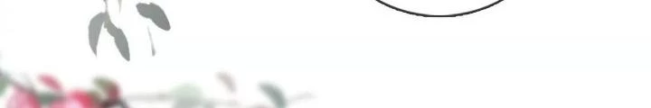 Thiên Hạ Vô Song Chapter 66 - Trang 2