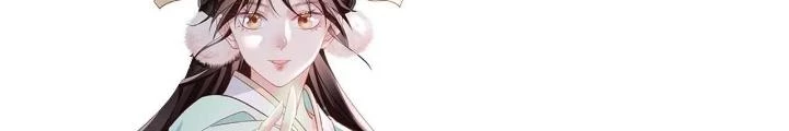 Thiên Hạ Vô Song Chapter 66 - Trang 2