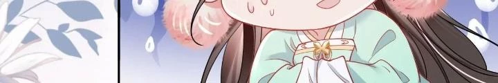 Thiên Hạ Vô Song Chapter 67 - Trang 2