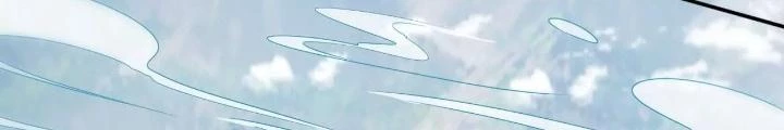 Thiên Hạ Vô Song Chapter 67 - Trang 2