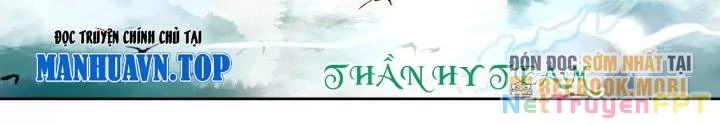 Thiên Hạ Vô Song Chapter 67 - Trang 2