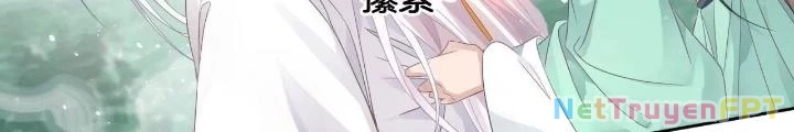 Thiên Hạ Vô Song Chapter 67 - Trang 2