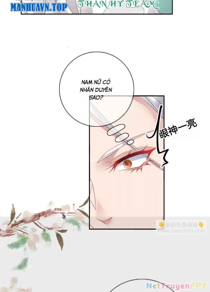 Thiên Hạ Vô Song Chapter 67 - Trang 2