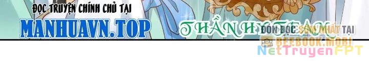 Thiên Hạ Vô Song Chapter 68 - Trang 2