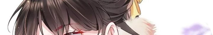 Thiên Hạ Vô Song Chapter 69 - Trang 2