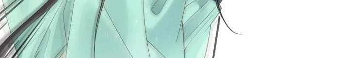 Thiên Hạ Vô Song Chapter 69 - Trang 2