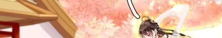 Thiên Hạ Vô Song Chapter 69 - Trang 2