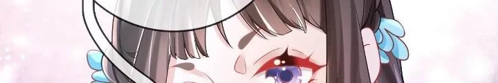 Thiên Hạ Vô Song Chapter 70 - Trang 2