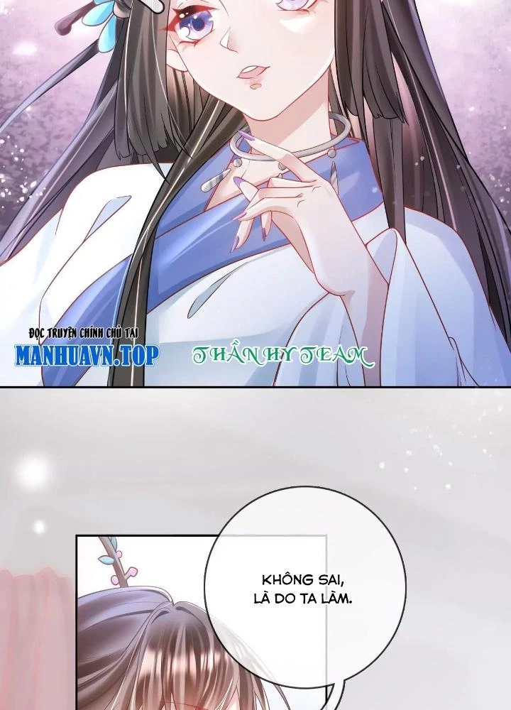 Thiên Hạ Vô Song Chapter 70 - Trang 2