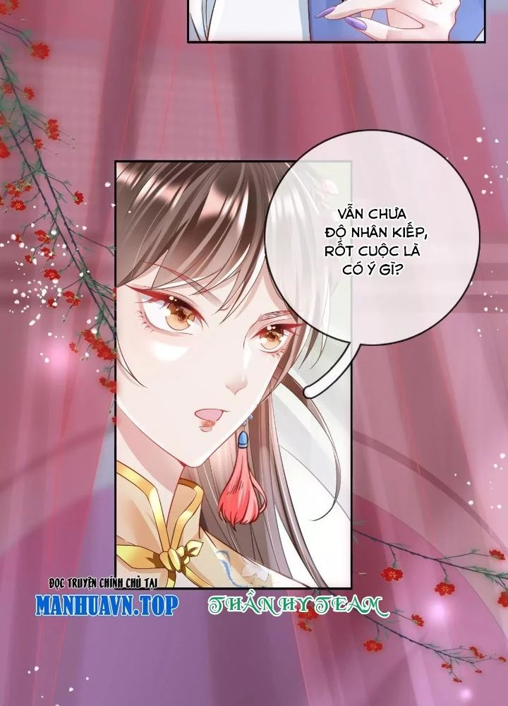 Thiên Hạ Vô Song Chapter 70 - Trang 2