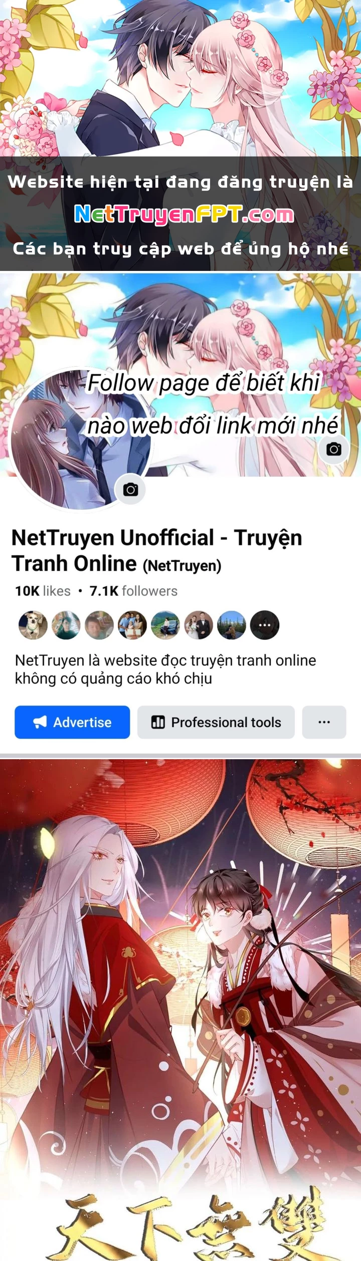 Thiên Hạ Vô Song Chapter 71 - Trang 2