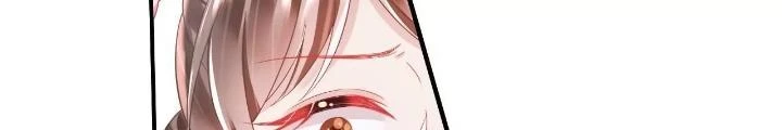 Thiên Hạ Vô Song Chapter 71 - Trang 2