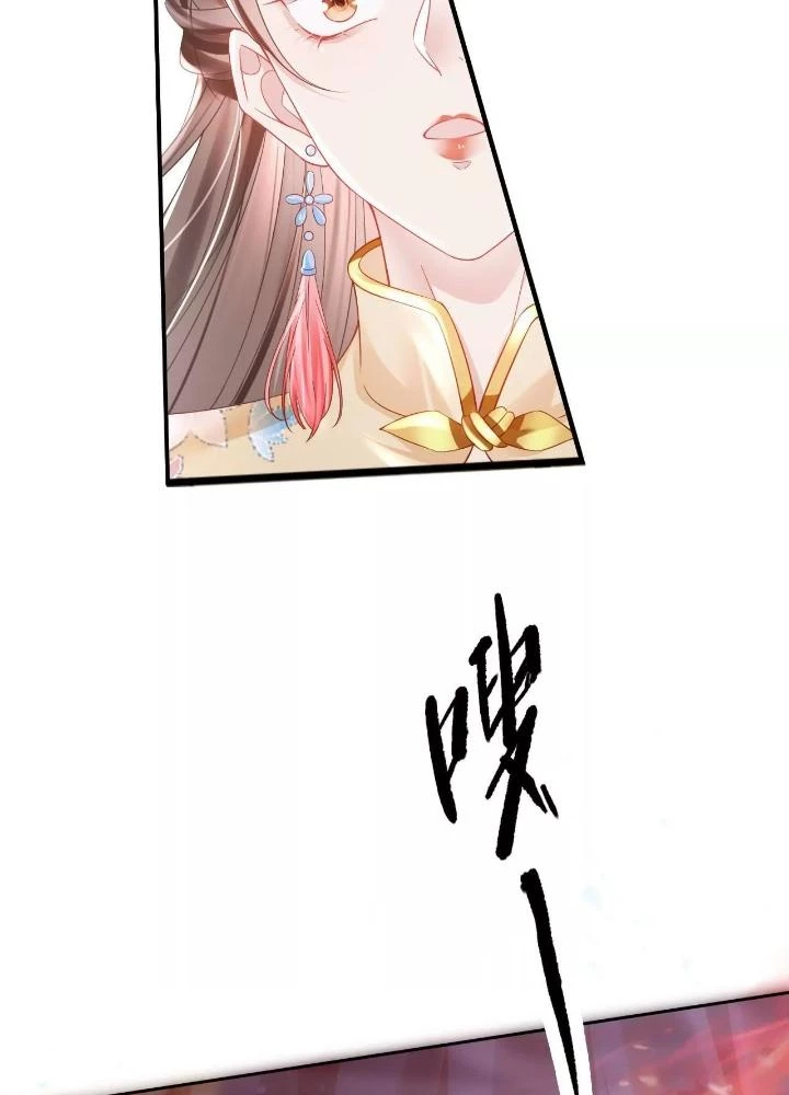 Thiên Hạ Vô Song Chapter 71 - Trang 2