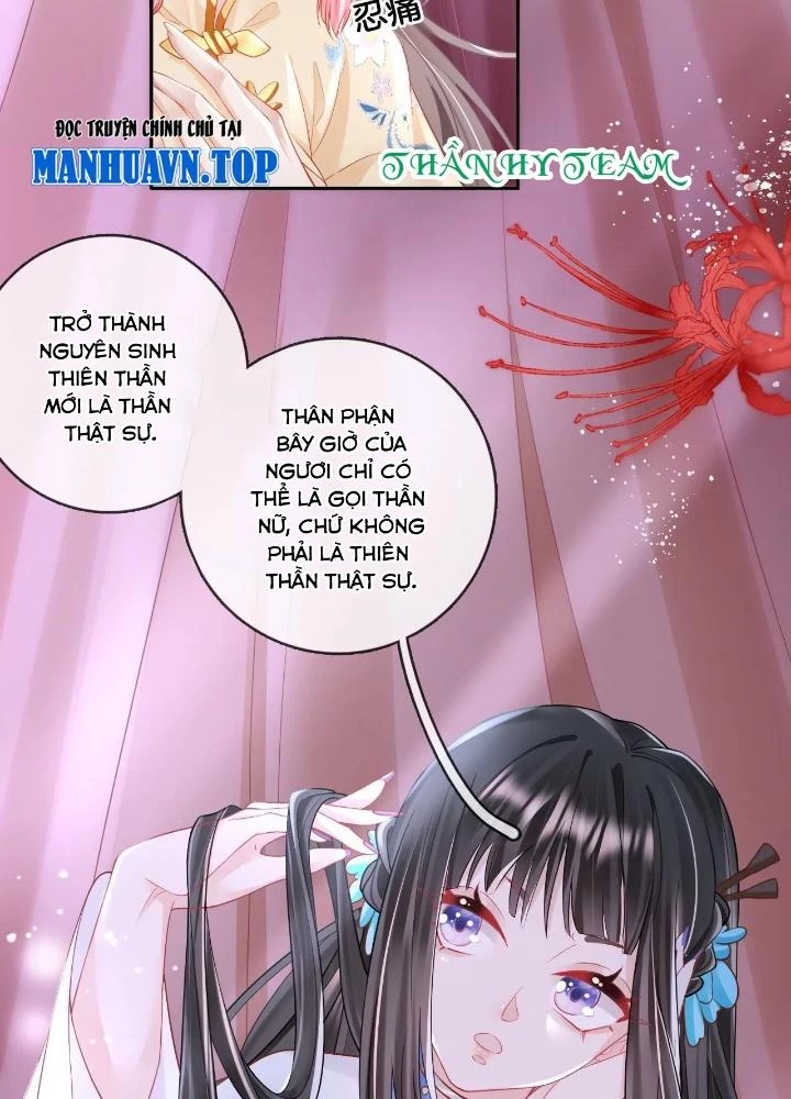 Thiên Hạ Vô Song Chapter 71 - Trang 2