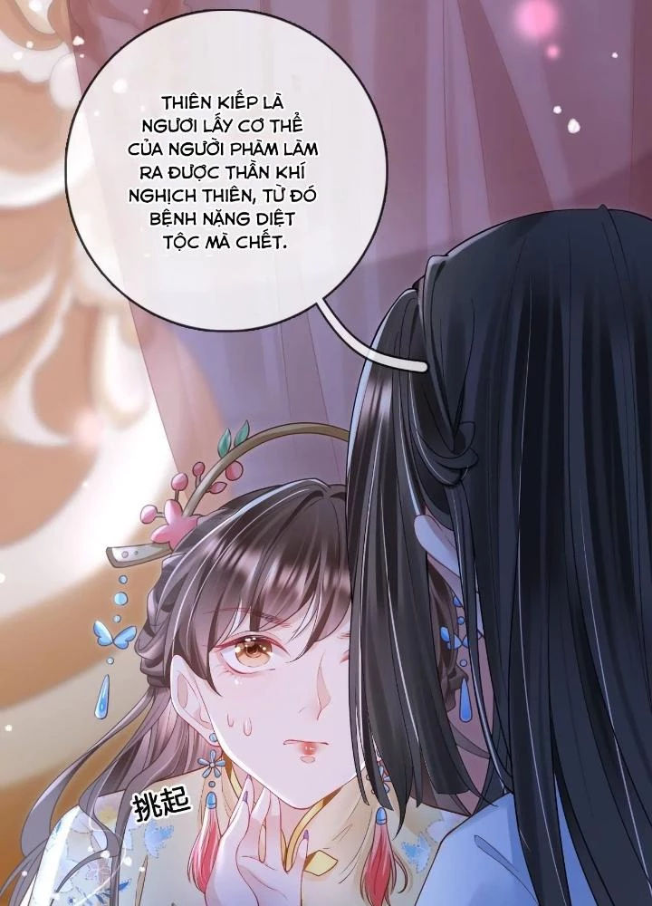 Thiên Hạ Vô Song Chapter 71 - Trang 2