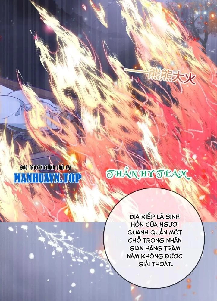 Thiên Hạ Vô Song Chapter 71 - Trang 2