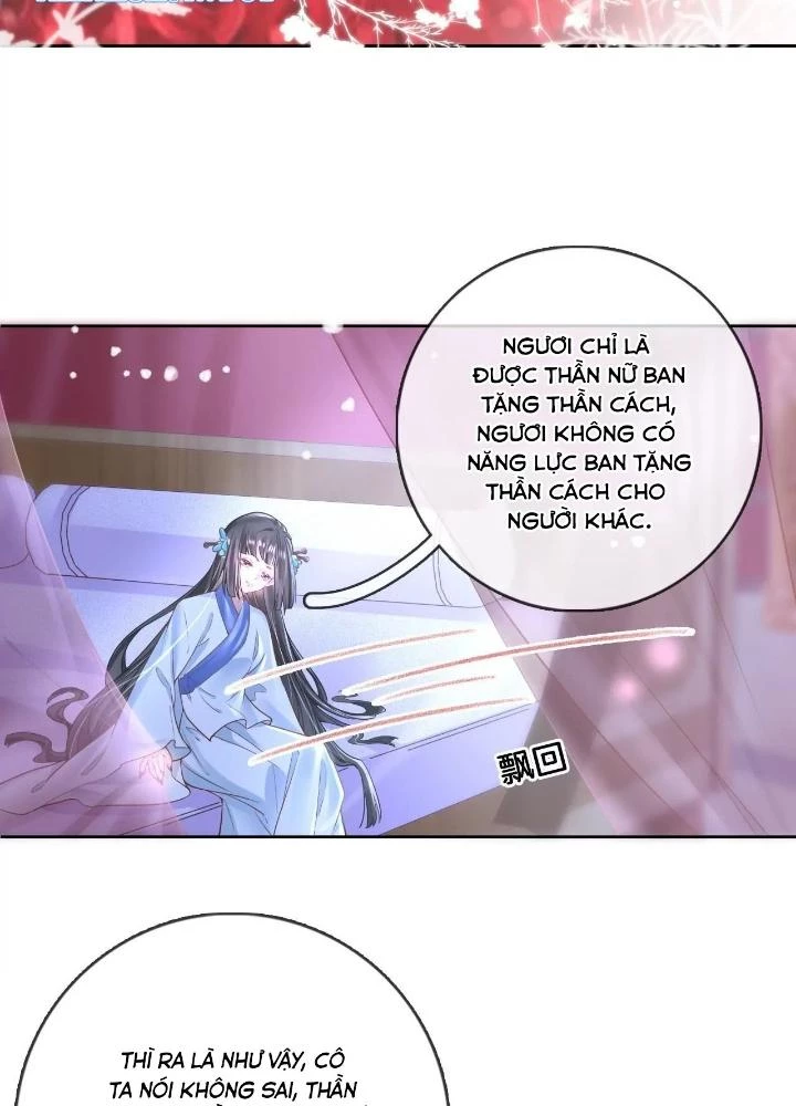 Thiên Hạ Vô Song Chapter 71 - Trang 2