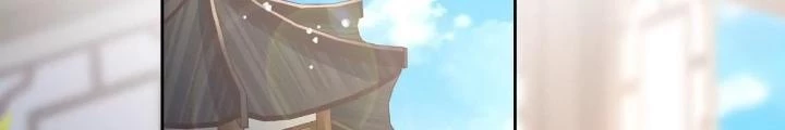 Thiên Hạ Vô Song Chapter 71 - Trang 2