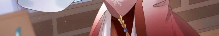 Thiên Hạ Vô Song Chapter 72 - Trang 2