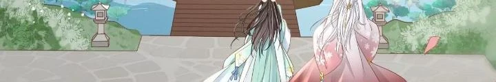 Thiên Hạ Vô Song Chapter 73 - Trang 2