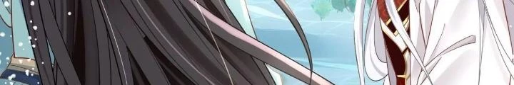 Thiên Hạ Vô Song Chapter 73 - Trang 2
