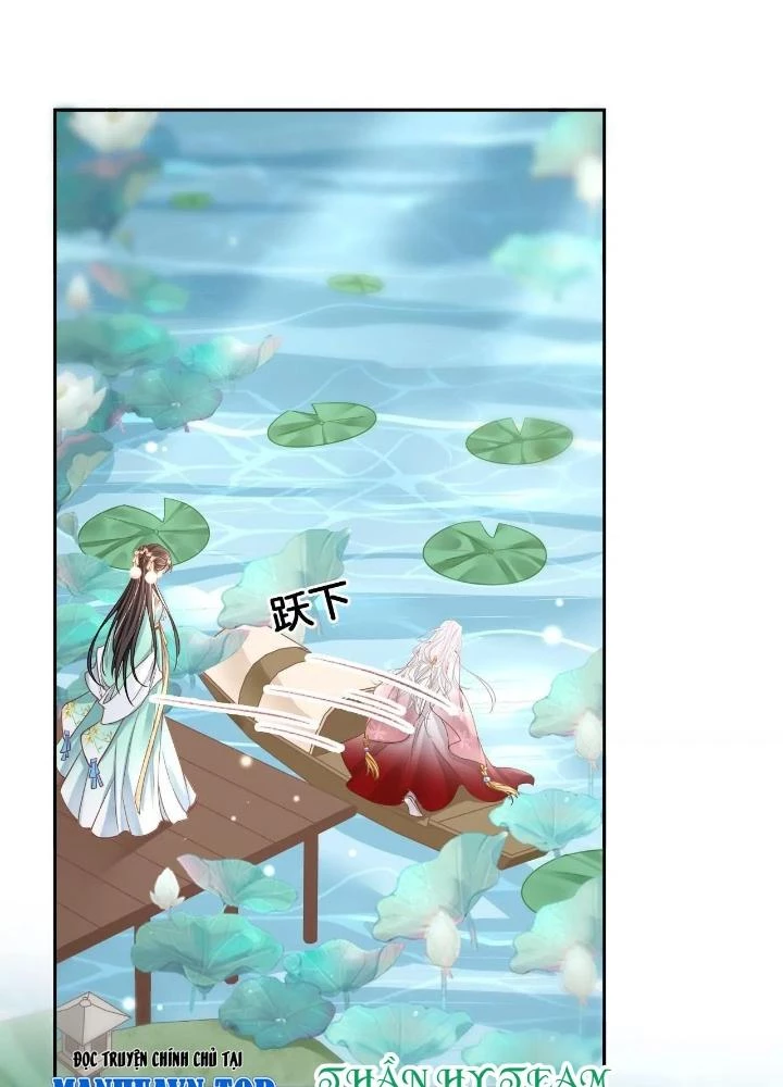 Thiên Hạ Vô Song Chapter 73 - Trang 2