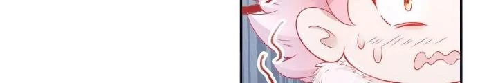 Thiên Hạ Vô Song Chapter 73 - Trang 2