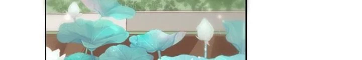 Thiên Hạ Vô Song Chapter 73 - Trang 2