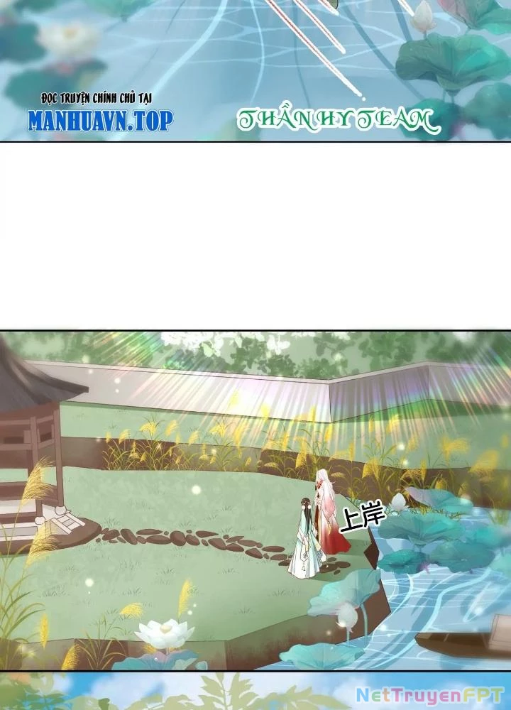 Thiên Hạ Vô Song Chapter 73 - Trang 2