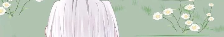 Thiên Hạ Vô Song Chapter 74 - Trang 2