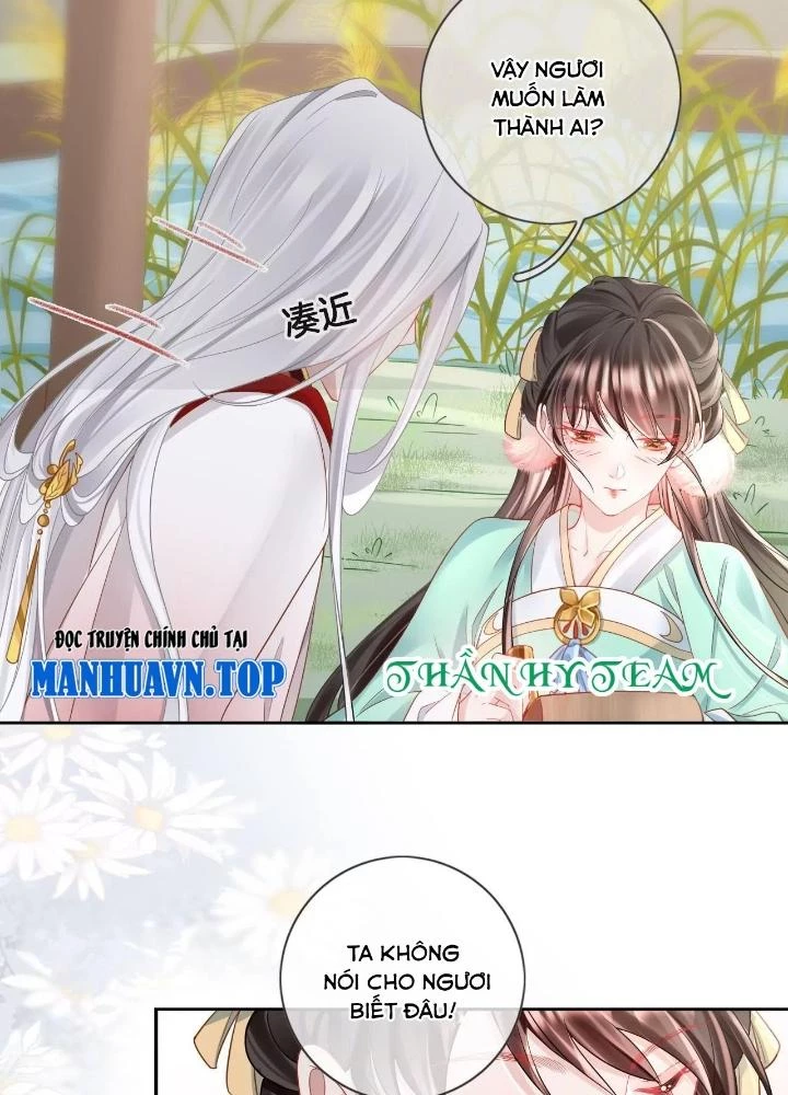 Thiên Hạ Vô Song Chapter 74 - Trang 2
