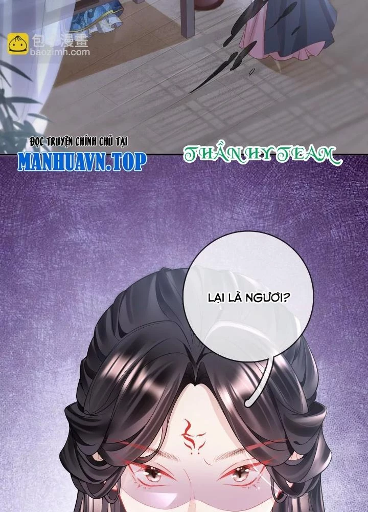 Thiên Hạ Vô Song Chapter 75 - Trang 2
