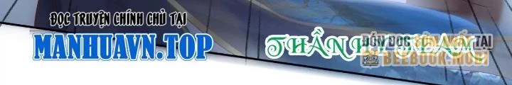 Thiên Hạ Vô Song Chapter 75 - Trang 2