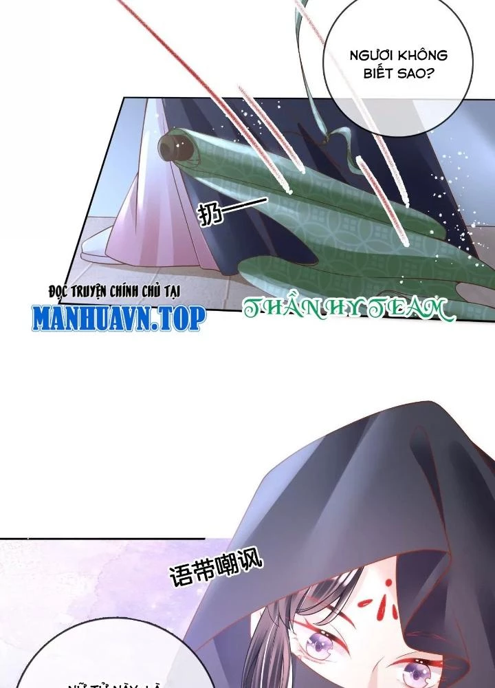 Thiên Hạ Vô Song Chapter 75 - Trang 2