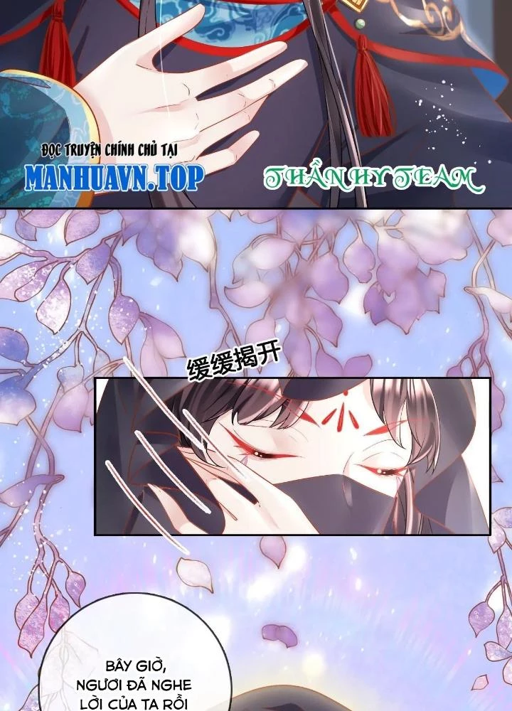 Thiên Hạ Vô Song Chapter 75 - Trang 2