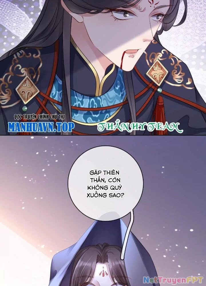 Thiên Hạ Vô Song Chapter 76 - Trang 2