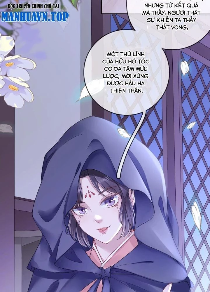 Thiên Hạ Vô Song Chapter 76 - Trang 2