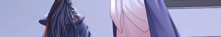 Thiên Hạ Vô Song Chapter 76 - Trang 2