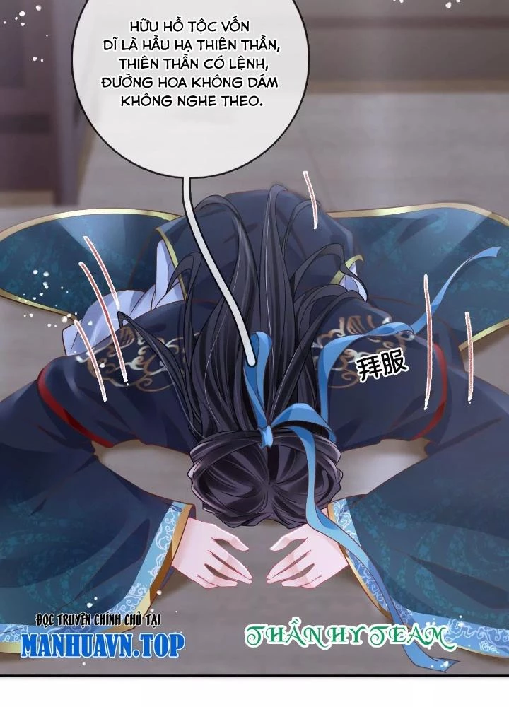 Thiên Hạ Vô Song Chapter 76 - Trang 2