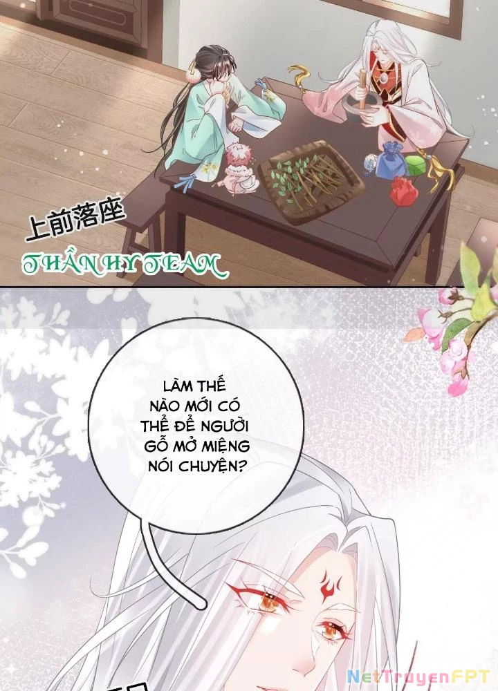 Thiên Hạ Vô Song Chapter 76 - Trang 2