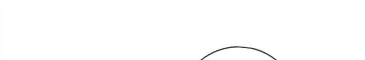 Thiên Hạ Vô Song Chapter 77 - Trang 2