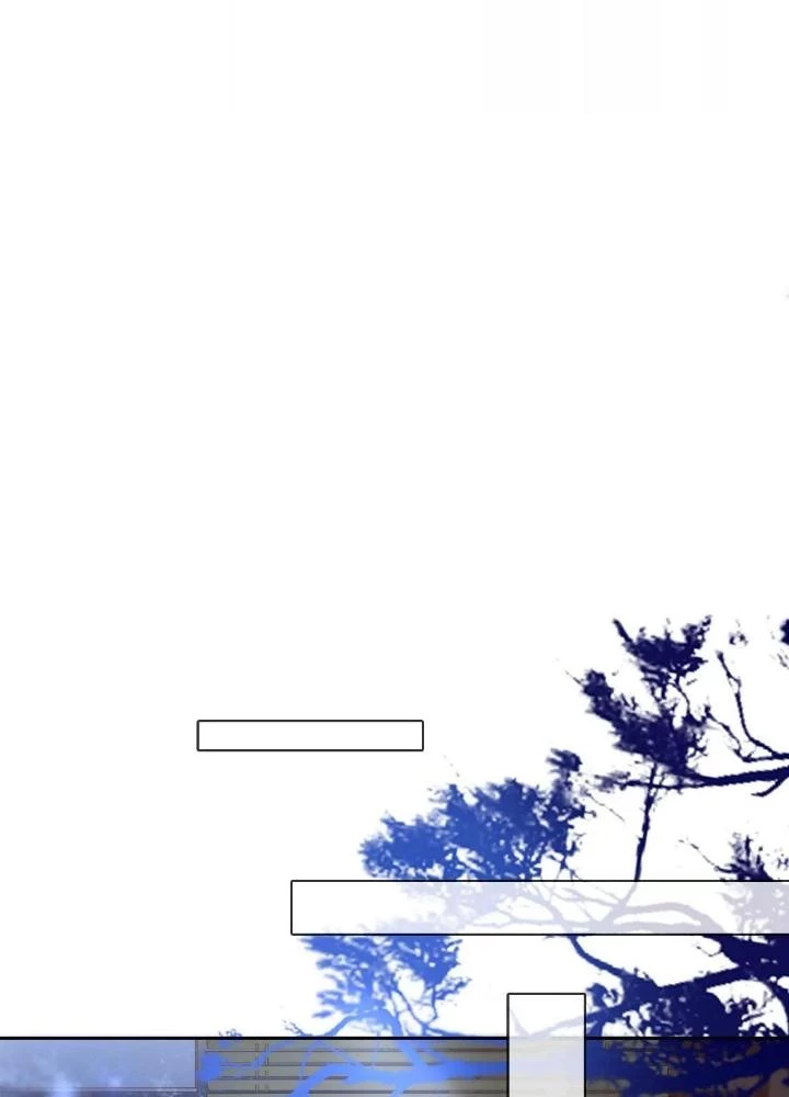 Thiên Hạ Vô Song Chapter 77 - Trang 2