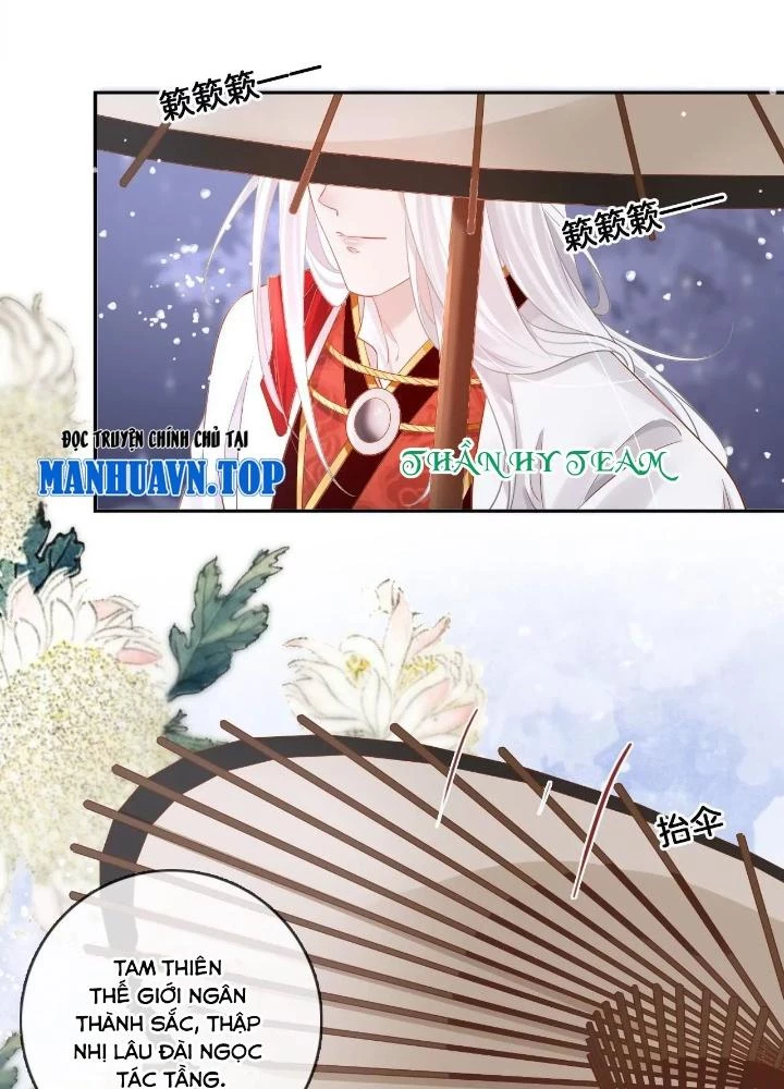 Thiên Hạ Vô Song Chapter 77 - Trang 2
